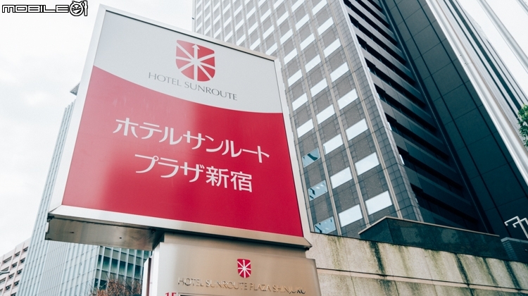 【茨城之旅】四通八達 交通便利首選 新宿燦路都廣場大飯店