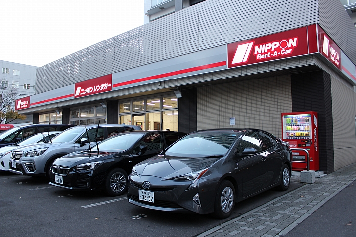 【北海道之旅】在新千歲機場租車,任意遊覽北海道!