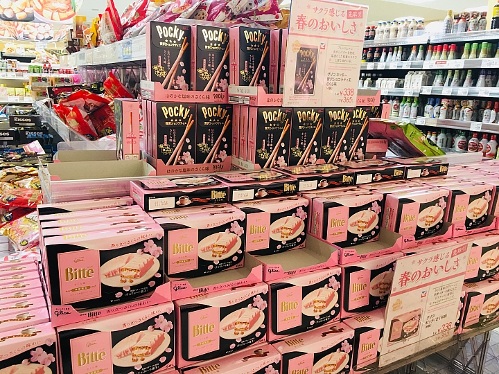 【日本‧期間限定】包裝美到不要不要的櫻花口味商品