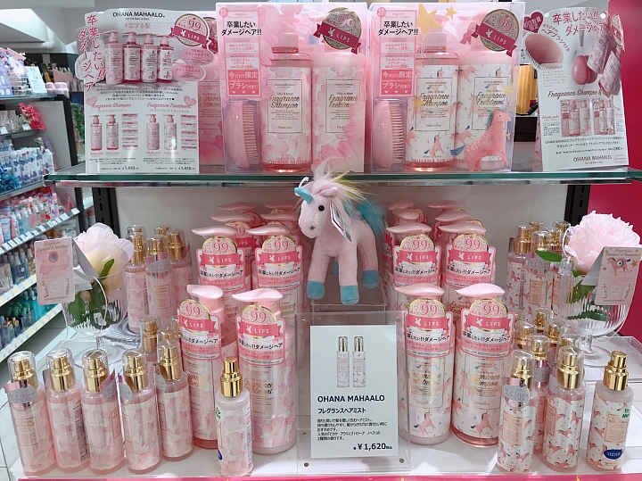 【東京都】少女最愛的輕香水品牌「OHANA MAHAALO」,日本先行推出、不可錯過的數量限定洗髮精