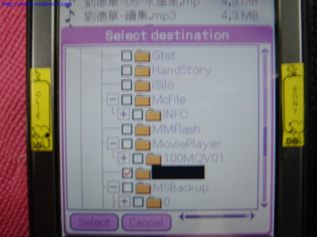 WiFile也可以使用Softick PPP來擷取PC的資源哦!!!!
