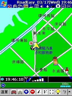 路易通2.0版搶先測試 Part II