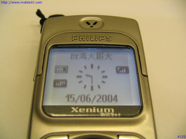 [來吧] GSM待機王 PHILIPS 9@9++ 分享（圖多，請耐心等候）