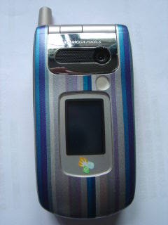 GX 32 的新衣