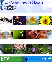 [分享]S60很棒的看圖軟體SplashPhoto.v4.1