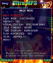[1月22日軟體再度更新]6600軟體推薦UltraMP3.v1.2