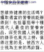 [分享]強大的READM2.03程式