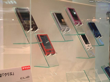 新的CLIE