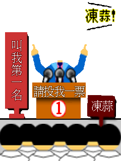 gx32,31專用大頭貼相框