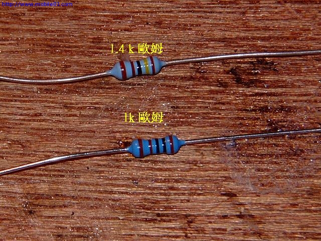 [分享]改裝行動電話手機車充為eTrex/PDA車充