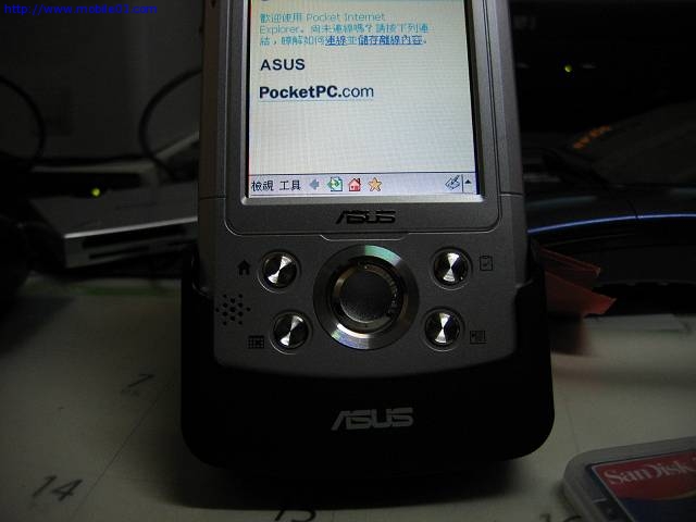 a716 報告