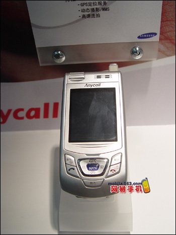 【上海CeBIT2003】