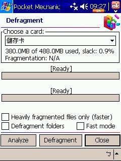 [分享]好用的系統管理員Pocket Mechanic