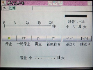 老機Sharp MI-610DC使用報告(圖多)