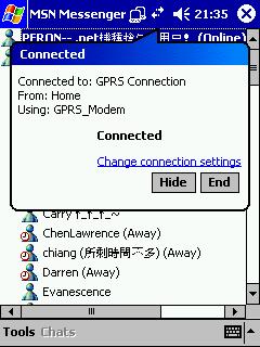 【慶祝開版第二炮系列】行動上網的究極組合？Episode II