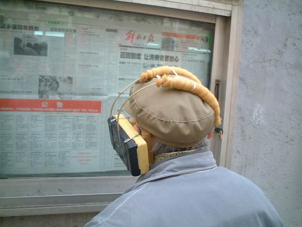 大陸製的隨身聽