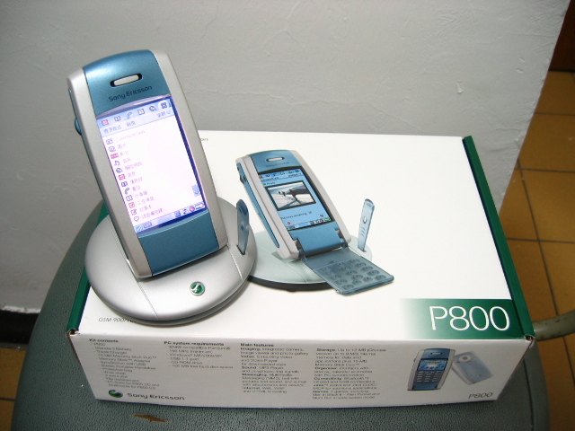 P800極簡評析