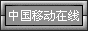 【SAMSUNG】新款拍照手機 P100 曝光 ~ 神似 LG G8000