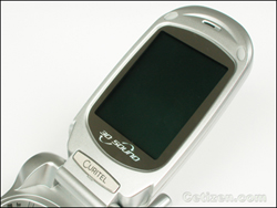 【LG】新款手機真夠勁 聽音響看電視：PG-1200