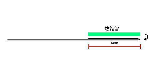 Nokia HDW-2 藍牙耳機，耳勾斷了怎麼辦？！ 何不來個 DIY!!