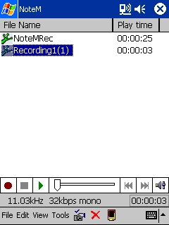 [本週精選][軟體]MP3小青蛙—好用的MP3錄放音軟體