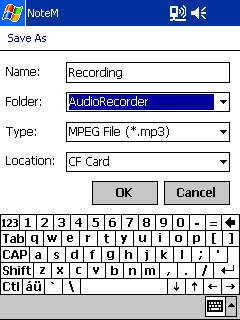 [本週精選][軟體]MP3小青蛙—好用的MP3錄放音軟體