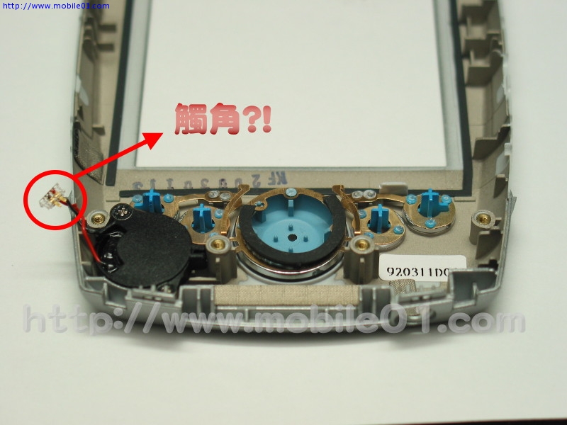 [硬體]Inside the DELL X5