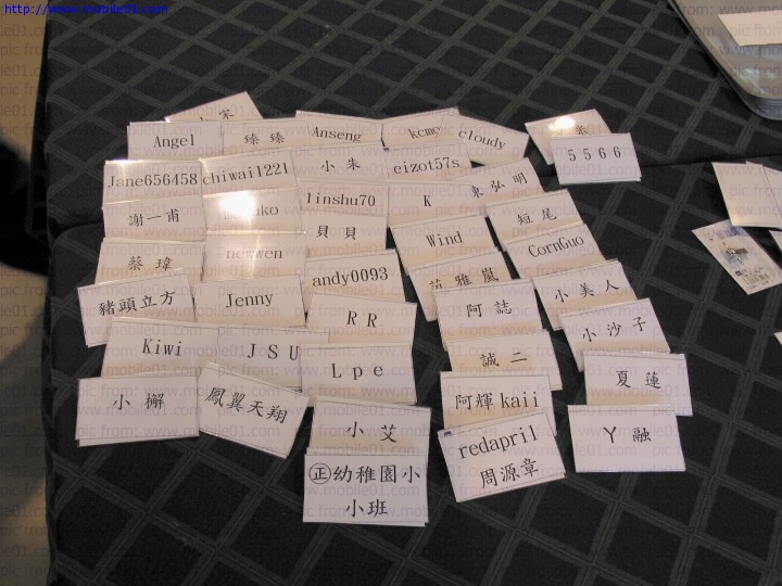 [遊記] OKWAP 06/28 用戶座談會-台北場_Part I