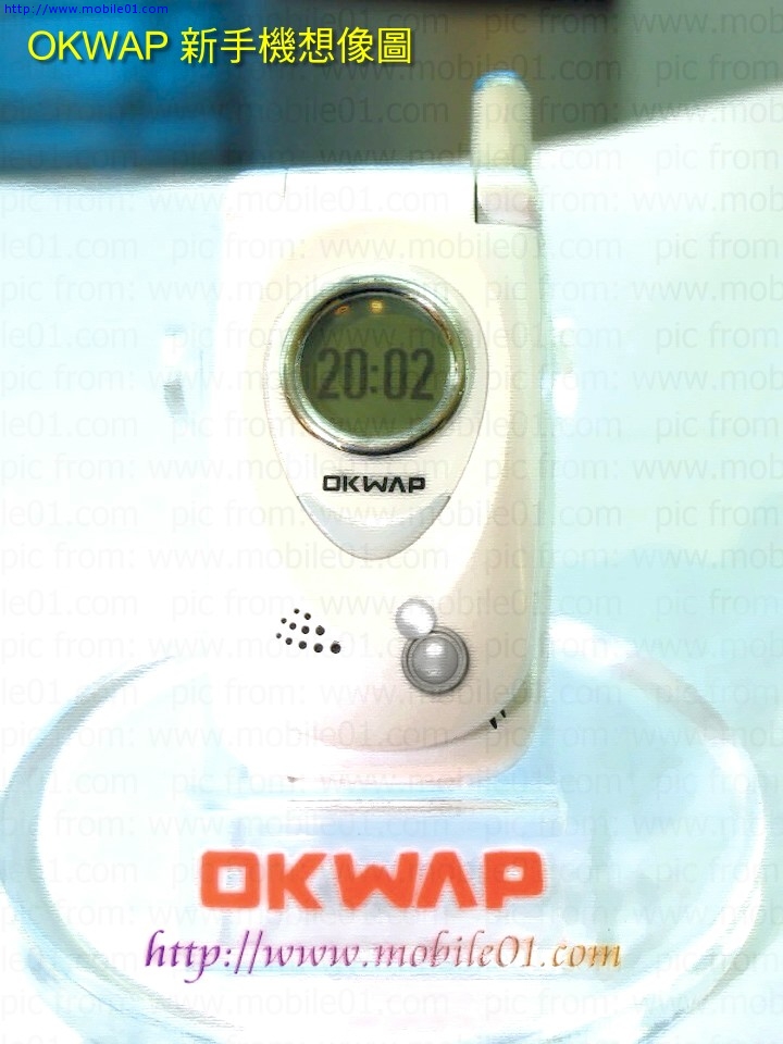 [遊記] OKWAP 06/28 用戶座談會-台北場_Part I