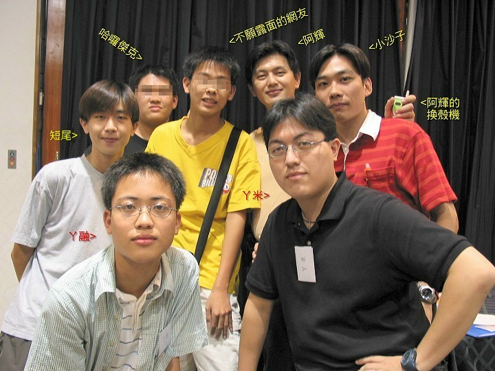 [遊記] OKWAP 06/28 用戶座談會-台北場_Part I
