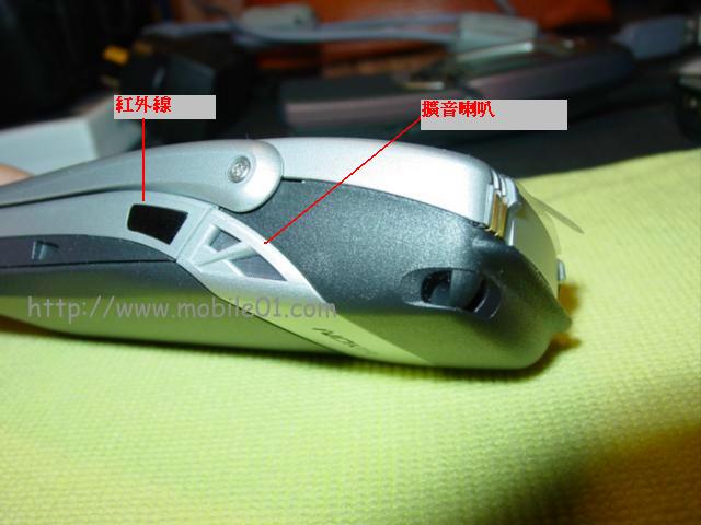 【獨家】又是一台怪怪實驗機！NOKIA 6800。