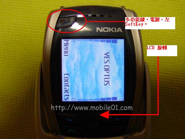 【獨家】又是一台怪怪實驗機！NOKIA 6800。