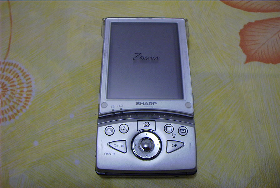 Sharp Zaurus SL-5500 改裝Nokia 8系列電池篇