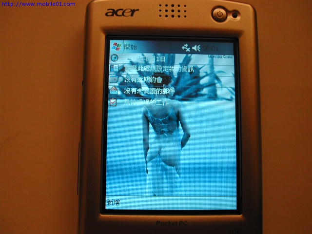 [獨家]Acer N10神秘照片