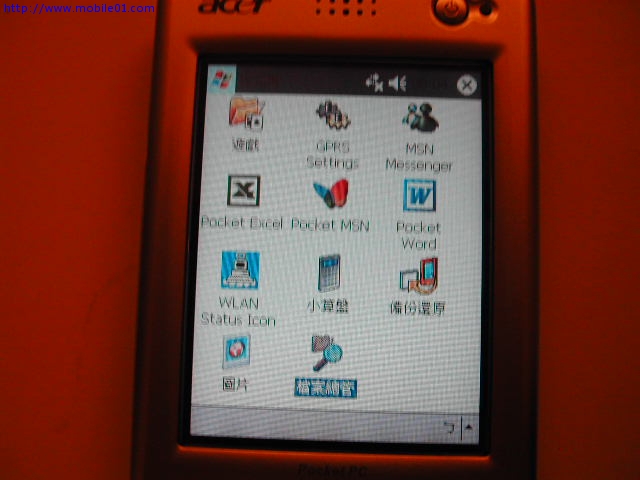 [獨家]Acer N10神秘照片
