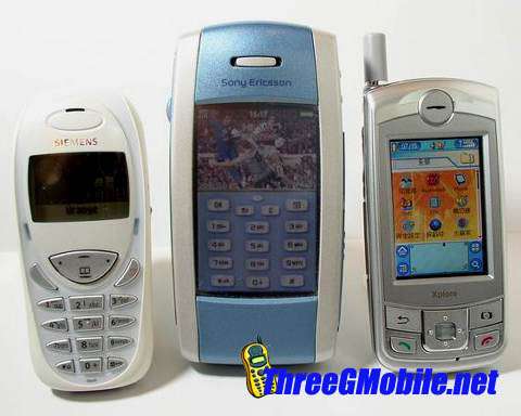 G18 小巧 Palm OS 智能手機  (26萬色)
