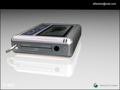 Symbian 7.0 新型概念機 － SE P200 & P400