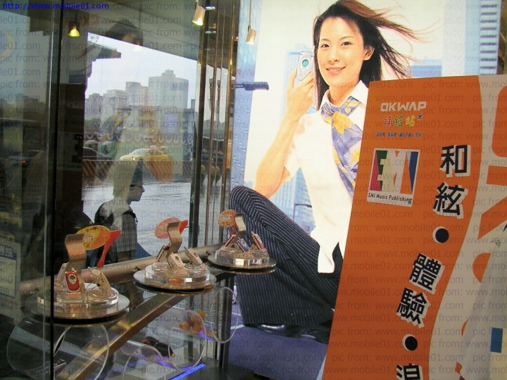 [遊記] 一訪 OKWAP 站前體驗店