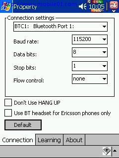 不錯的語音撥號軟體,搭配藍芽實在棒Vtto Voice Dialer