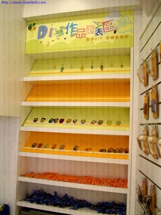 [遊記] 一訪 OKWAP 站前體驗店
