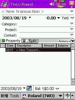 [分享] 記帳軟體Cash Organizer 2003 4.42 功能強大