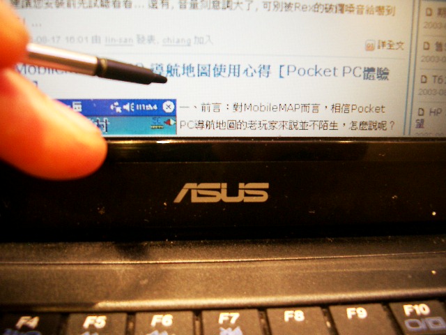 新歡 SIII + 舊愛 ASUS S200 的後遺症 :o