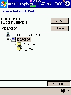 如何成功的用Resco Explorer 2003連上網芳!!!
