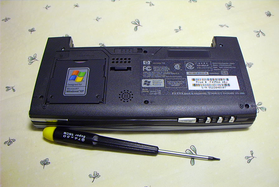 Jornada 728 SE 黑豬肉版