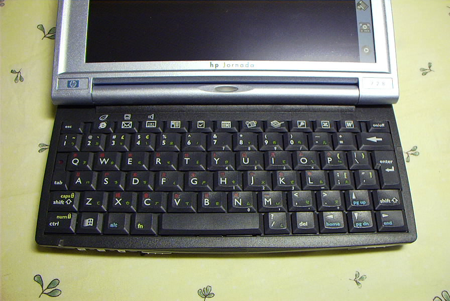 Jornada 728 SE 黑豬肉版