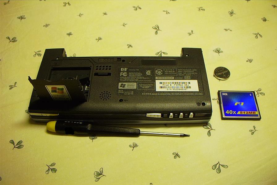 Jornada 728 SE 黑豬肉版