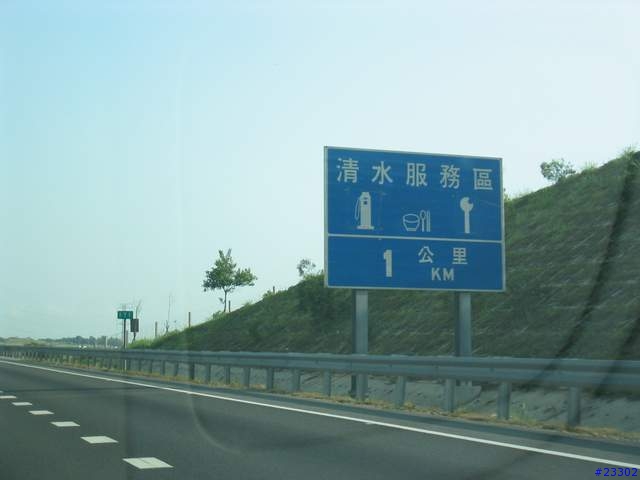 [推薦]神奇省好用的油箱蓋--跟所有有需要在外打拼的夥伴分享