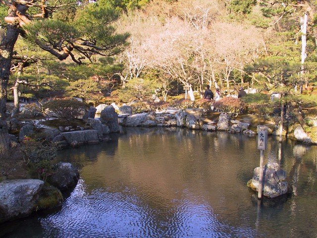[分享]日本關西之旅隨手拍-京都篇(圖多)