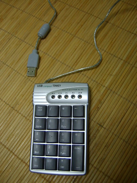 二手電腦改裝成120G的mp3汽車音響(第二版)