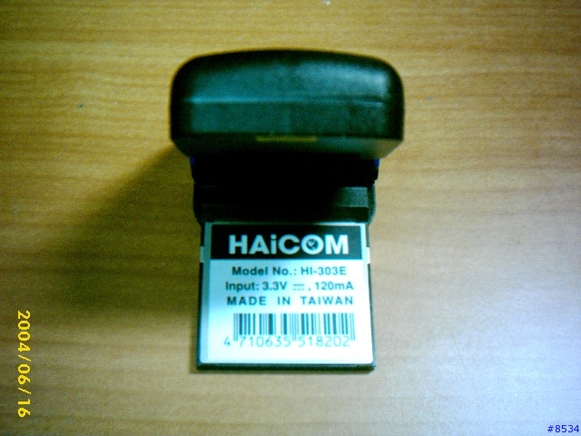 [使用介紹] 558配Haicom 303E+Hi-401BT底座